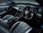 Nissan GT-R 50th Anniversary 2019 года (JP)